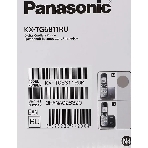 Телефон беспроводной (DECT) Panasonic KX-TG6811RUM (серебристый) Беспроводной DECT,40 мелодий,телефонный справочник 120 зап., фото5