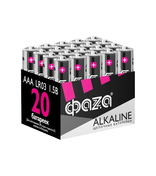 Элемент питания алкалиновый AAA/LR03 1.5В Alkaline Pack-20 (уп.20шт) ФАZА 5028128