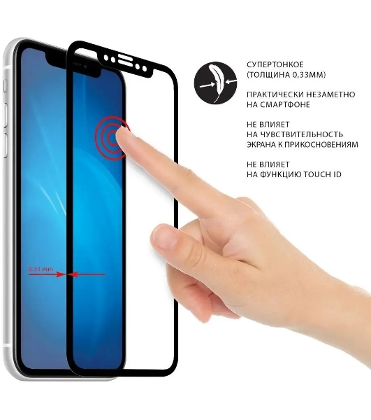 Защитное стекло для экрана DF tColor-04 для Tecno Spark 7 2.5D, 1 шт, черный df tcolor-04 (black)