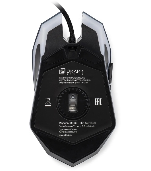 Мышь проводная Oklick 896G черный, 12800 dpi, USB, кнопки - 5