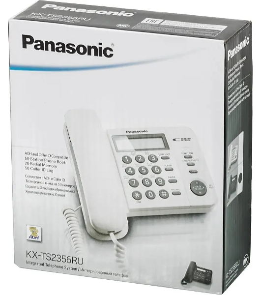 Телефон проводной Panasonic KX-TS2356RUB черный АОН,Caller ID,ЖКД,блокировка набора,выключение микрофона