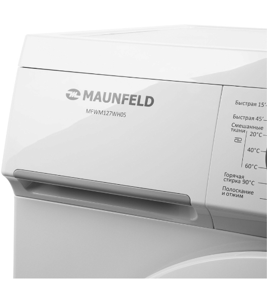 Стиральная машина Maunfeld MFWM127WH05 белый, загрузка фронтальная 7 кг, 1200 об/мин., класс: А+++