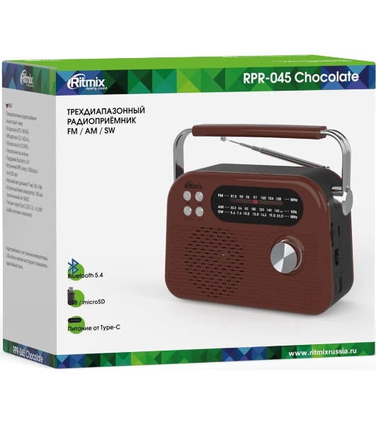 Радиоприемник Ritmix RPR-045 CHOCOLATE