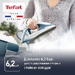 Парогенератор Tefal Express Power SV8111E0, синий/белый, фото18