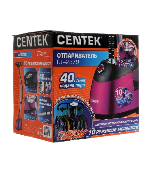 Отпариватель Centek CT-2379 розовый, 2200 Вт, 40 г/мин, 2.5 л