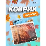 Коврик для мыши PERFEO PF_D0689 'Времена года' 'Осень', фото2