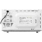 Микроволновая печь Hyundai HYM-D2077 белый, 20 л, 700 Вт, переключатели - сенсор, фото4