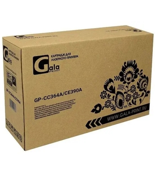 Картридж лазерный GalaPrint GP-CC364A/CE390A черный (10000 стр.) для HP LaserJet P4014/P4015/P4515/Enterprise 600/M601n/601dn/602n/602dn/602x/603n/603dn/M4555h/4555f/4555fskm MFP
