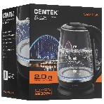 Электрочайник Centek CT-0015 черный/прозрачный, 2.0 л, 2200 Вт, скрытый нагревательный элемент, фото5