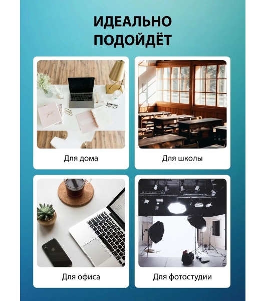 Ламинатор Cactus CS-LAB-F2, 2 вала, A4, 125мкм, 250 мм/мин