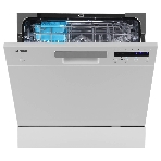 Посудомоечная машина Korting KDFM 25358 W, белый, 55 см, 8 компл., сушка конденсационная, 49 дБ, класс A+, фото3