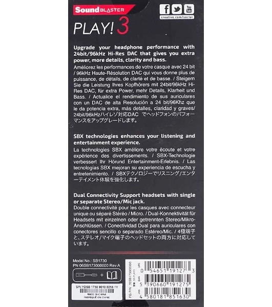 Звуковая карта Creative USB Sound Blaster Play! 3 2.0 Ret