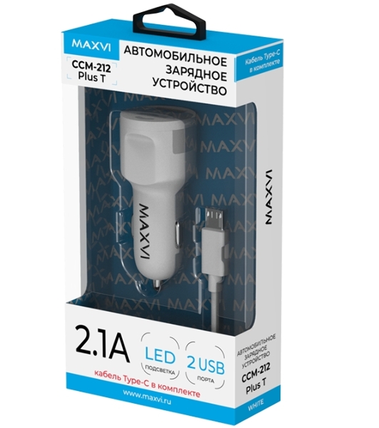 Автомобильное зарядное устройство Maxvi CCM-212 Plus T белый 2.1A