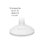 Вентилятор Blackton Bt F1118 белый/серый, настольный, 45 Вт, 3 скорости, 34 см, фото2