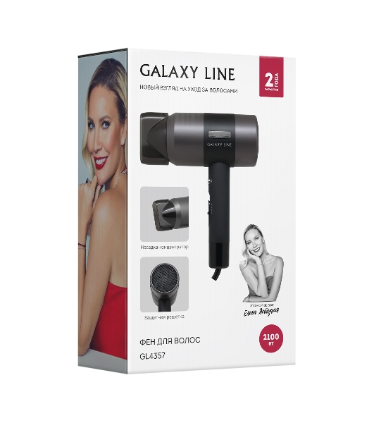 Фен Galaxy Line GL 4357 черный, 2100 Вт