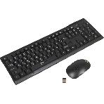 Комплект клавиатура+мышь Oklick 230M беспроводной, USB, 1000 DPI, чёрный, фото11