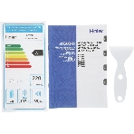 Морозильный ларь Haier HCE200R белый, 199л, фото3