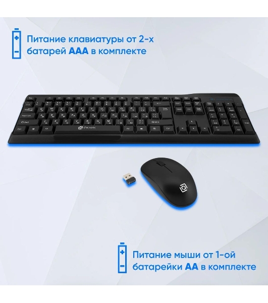 Комплект клавиатура+мышь Oklick 230M беспроводной, USB, 1000 DPI, чёрный