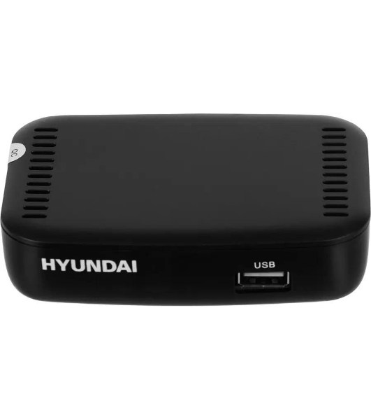 Приставка для цифрового ТВ Hyundai H-DVB460 черный, DVB-T2, DVB-T, DVB-C, HDMI, USB 2.0 х2