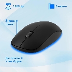 Комплект клавиатура+мышь Oklick 230M беспроводной, USB, 1000 DPI, чёрный, фото13