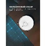 Робот-пылесос Polaris IQ Home PVCR 5005 белый, 5100 мАч Li-ion, уборка сухая/влажная, пылесборник контейнер 0,3 л, фото7