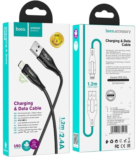 Кабель Hoco U93 Shadow iP USB (m)-Lightning (m) 1.2м черный коробка