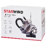 Пылесос Starwind SCV5625 золотистый, 350/2000 Вт, уборка сухая, пылесборник контейнер 2.5 л, фото2