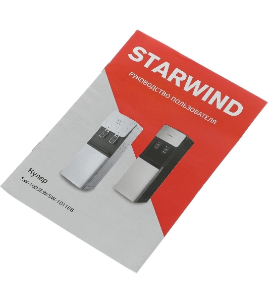 Кулер для воды Starwind SW-1011EB, верхняя загрузка, нагрев 95 °С, охлаждение 10 °С, черный/серебристый