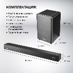 Микросистема Hyundai H-HA650 черный 150Вт FM USB BT SD/MMC/MS, фото38