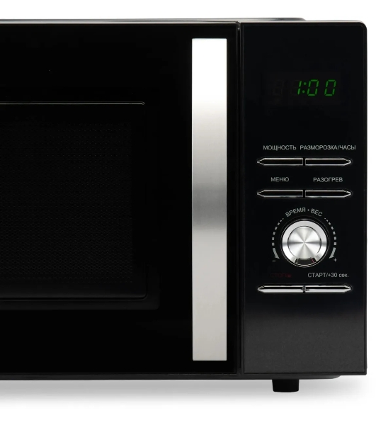 Микроволновая печь Hyundai HYM-D2079 черный, 23 л, 800 Вт, переключатели - кнопки, поворотный механизм