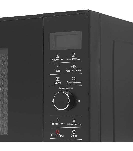 Микроволновая печь Panasonic NN-GD37HBZPE черный 23 л, 1000 Вт, переключатели - сенсор, поворотный механизм