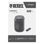 Тепловентилятор керамический Denzel DTFC-2000X, 1000/2000 Вт, 20 м2, 3 режима, пульт, Wi-Fi, термостат, фото17