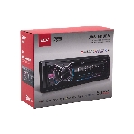 Автомагнитола ACV AVS-601UBM, 1 DIN, Bluetooth, USB Type-A, AUX, пульт ДУ, фото2