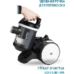 Пылесос Vitek 8142-VT-01 черный/белый, 200/1500 Вт, уборка сухая, пылесборник контейнер 1.8 л, фото6