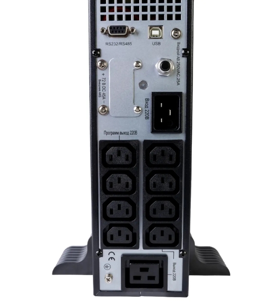 Источник бесперебойного питания Systeme Electric Smart-Save Online SRT/3000 ВА/3000 Вт/8xIEC C13 + 1х IEC 320 С19