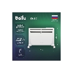 Конвектор электрический Ballu Enzo BEC/EZER-1500 белый, 1500 Вт, 20 м2, термостат, дисплей, фото9