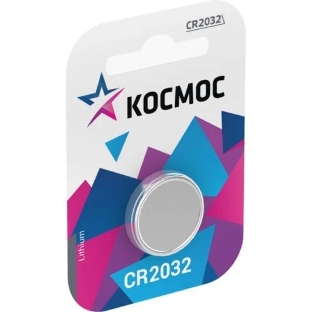 Элемент питания Космос литиевый CR 2032 1хBL (блист.1шт)
