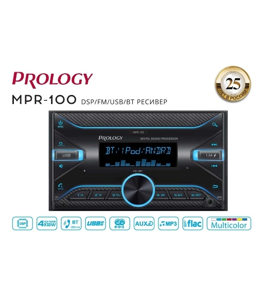 Автомагнитола Prology MPR-100, 2 DIN, Bluetooth, USB Type-A, AUX, пульт ДУ