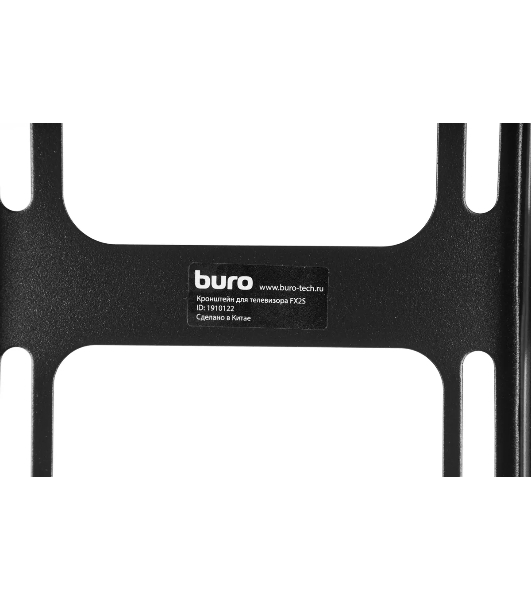 Кронштейн для телевизора Buro FX2S черный 40'-90' макс.55кг настенный фиксированный