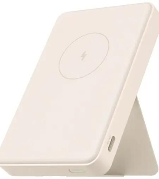 Портативный аккумулятор Xiaomi Magnetic Power Bank 6000mAh GL WPB0620MI бежевый (BHR9074GL)