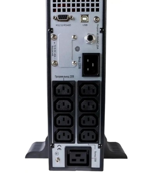 Источник бесперебойного питания Systeme Electric SRTSE/1500 ВА/1500 Вт/8x EURO C13 + 1xIEC 320 С19