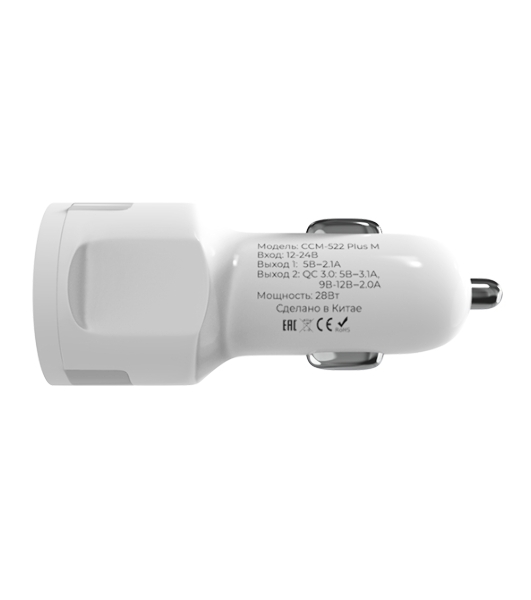 Автомобильное зарядное устройство Maxvi CCM-522 Plus M белый 5.2A