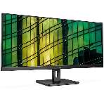 Монитор 34' AOC U34E2M VA 3440x1440, 100 Гц, 4 мс, 21:9, 300 кд/м2, 2xHDMI, 1xDP, 1x3.5 мм, черный, фото9