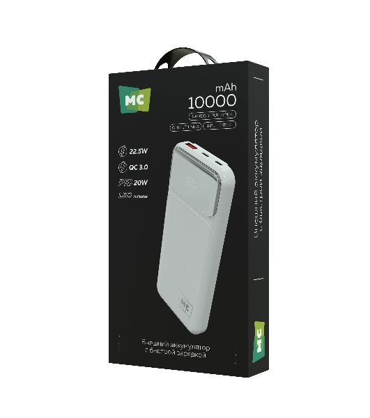 Портативный аккумулятор MORE CHOICE (4620202552747) PB29-10 10000mAh 1USB+2Type-C 3.0A 22.5W+PD20W+QC3.0, белый