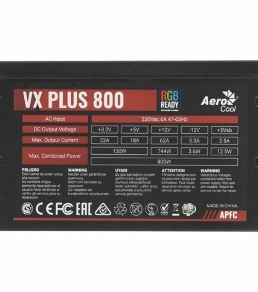 Блок питания Aerocool/Formula VX PLUS 800 RGb, 800Вт, 120мм, черный