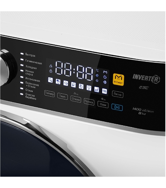 Стиральная машина Maunfeld MFWM148WH03 белый, загрузка фронтальная 8 кг, 1400 об/мин., класс: А+++