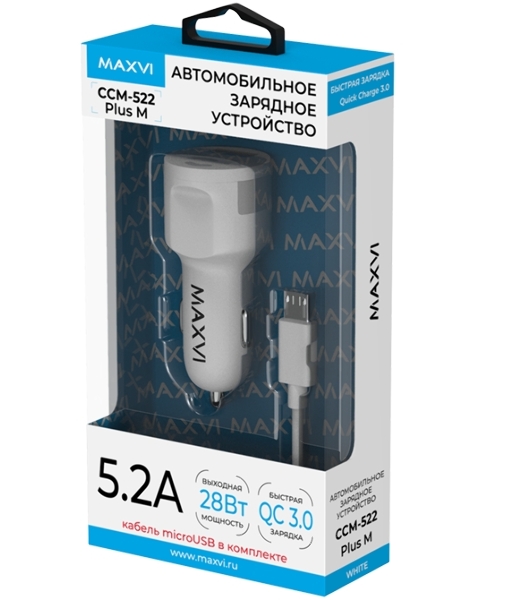 Автомобильное зарядное устройство Maxvi CCM-522 Plus M белый 5.2A