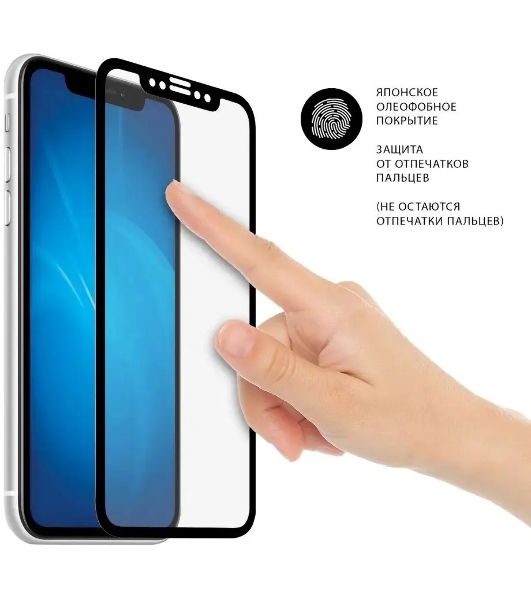 Защитное стекло для экрана DF tColor-04 для Tecno Spark 7 2.5D, 1 шт, черный df tcolor-04 (black)