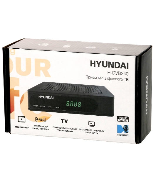 Цифровой TV ресивер HYUNDAI H-DVB240 черный