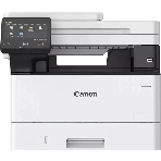 МФУ лазерное Canon I-SENSYS MF463dw II, (7188C008), (A4, 40ppm, 1200dpi print, 600dpi scan, 1200MHz, 1Gb, Duplex, DADF50, 250sheets+100universal tray, PostScript USB, RJ-45, Wi- Fi) (Cart. 070/070H), фото10